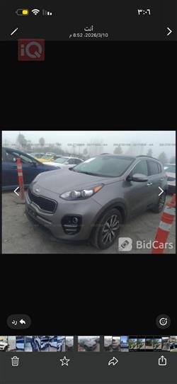 كيا سبورتاج